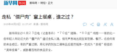 ʬ⡱(bo)(do)l(f)D(zhun)ŽʬĴô